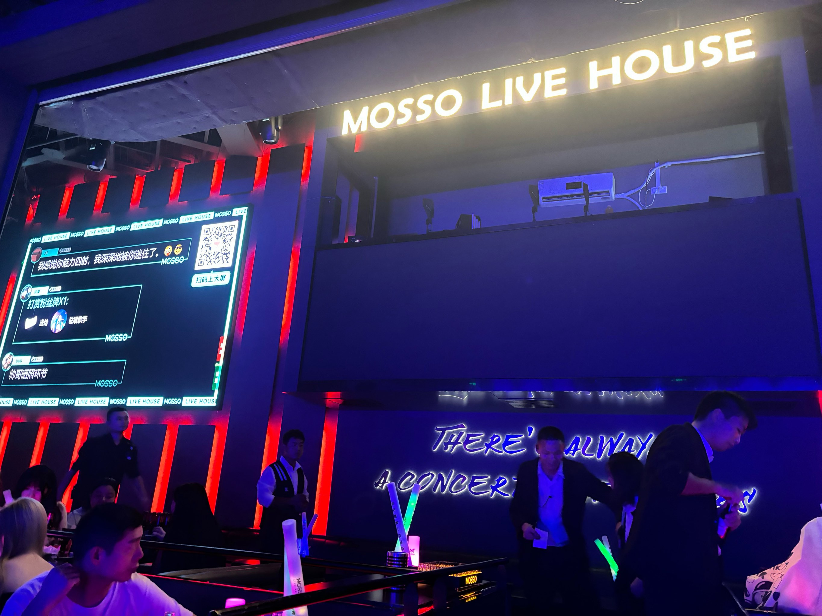 萍乡商务ktv有没有优惠活动-湘东区ktv预定